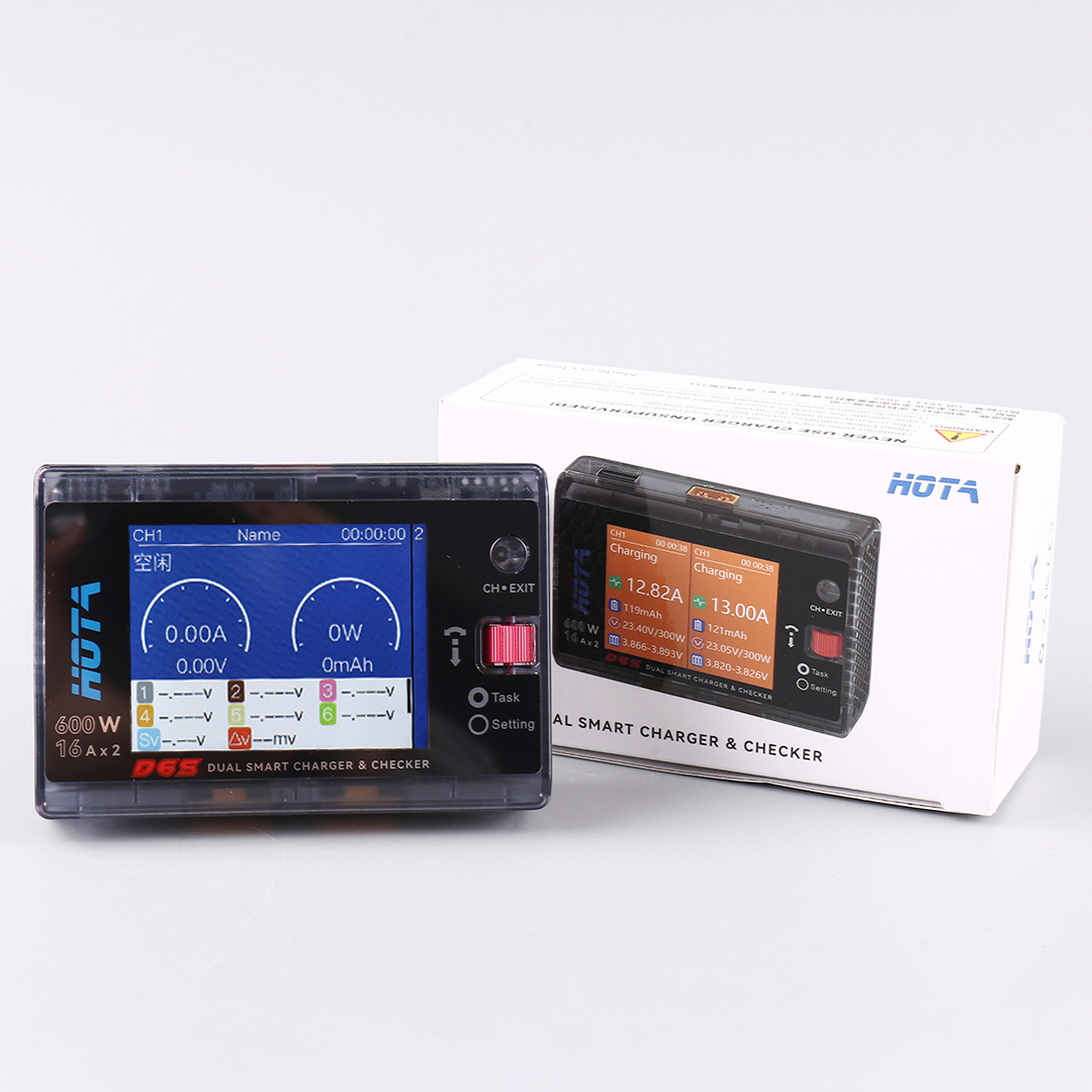 HOTA D6S 600W Dual Channel Sma - Rc Helicopter Charger avis et prix