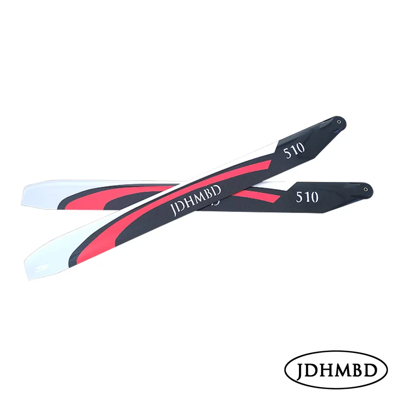 JDHMBD 510MM Carbon Fiber Main - Rc Helicopter Gyro avis et prix