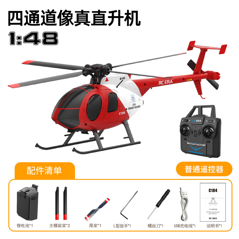 RC ERA C184 RC Helicopter Four - Rc Helicopter Single Rotor avis et prix