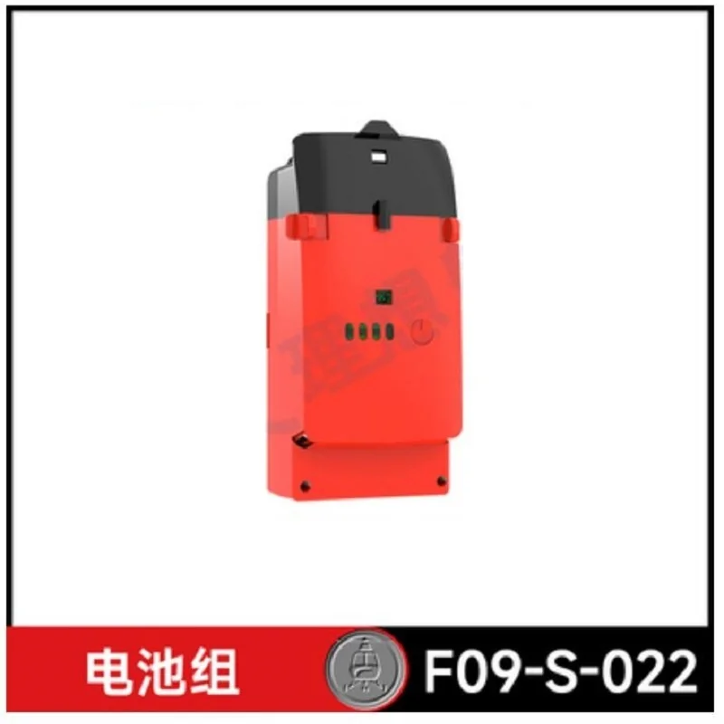 YU XIANG F09-S Battery 6CH  UH - Rc Helicopter Coaxial avis et prix