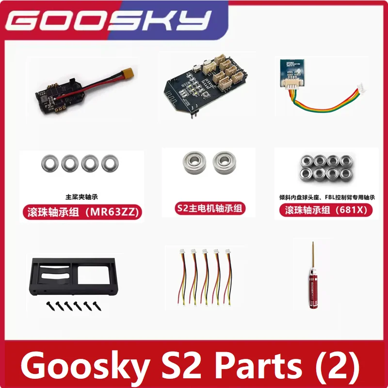 GOOSKY S2  RC Helicopter Spare - Rc Helicopter Gyro avis et prix