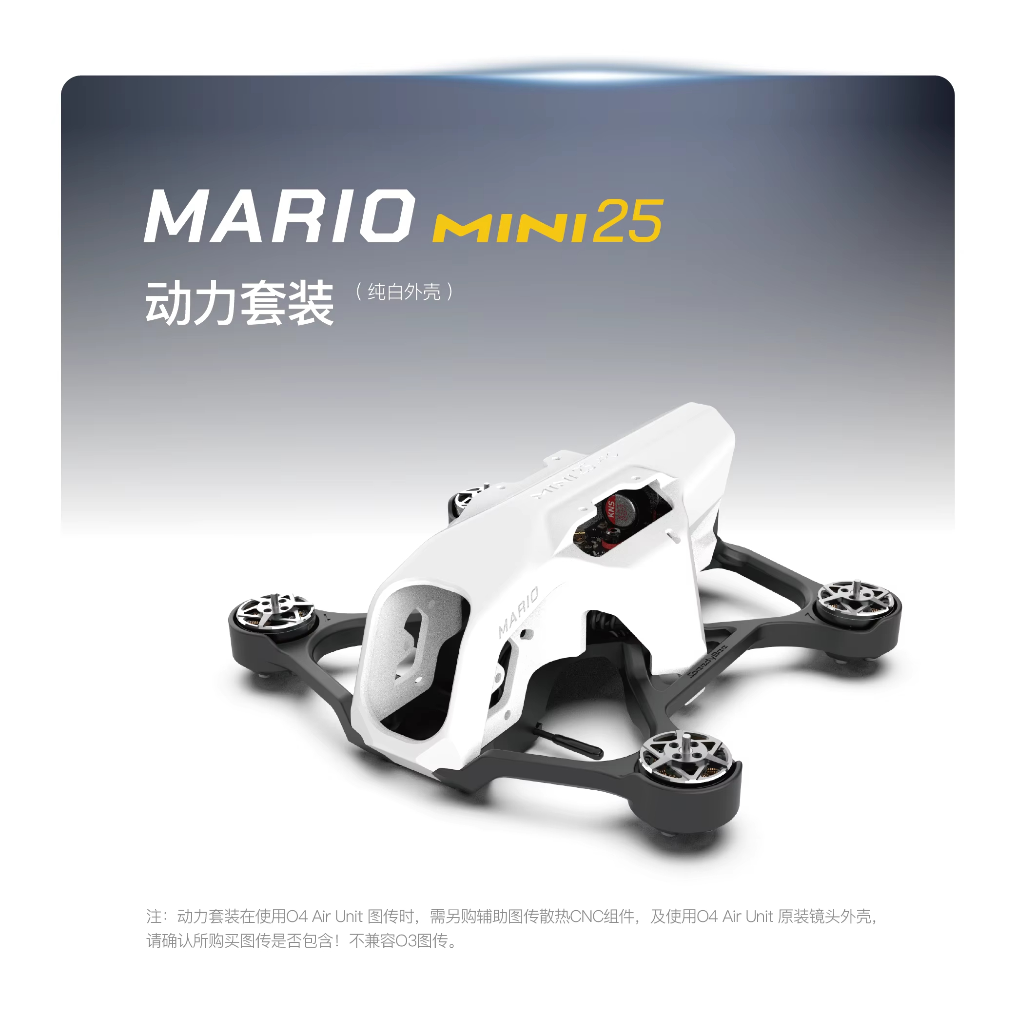 SpeedyBee Mario Mini25 PW /Mar - Rc Helicopter Electric avis et prix