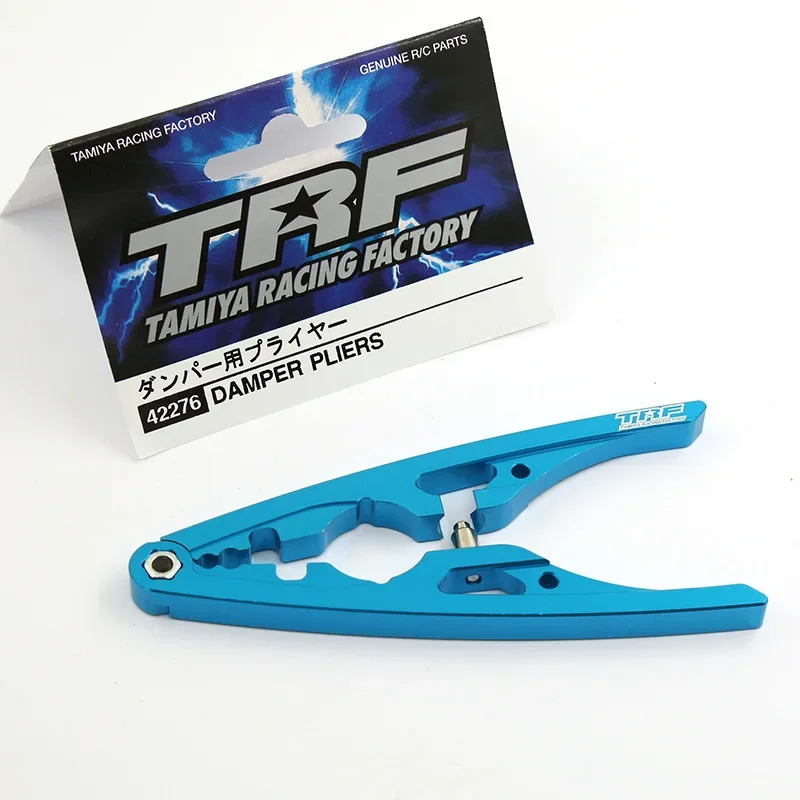 RC Model Multifunctional Dampe - Rc Helicopter Tool Kit avis et prix