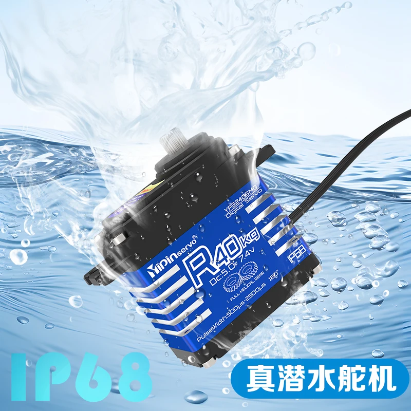 4PCS YiPinservo 40kg Metal Gea - Rc Helicopter Servo avis et prix
